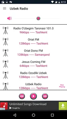 Uzbekistan Radio android App screenshot 1